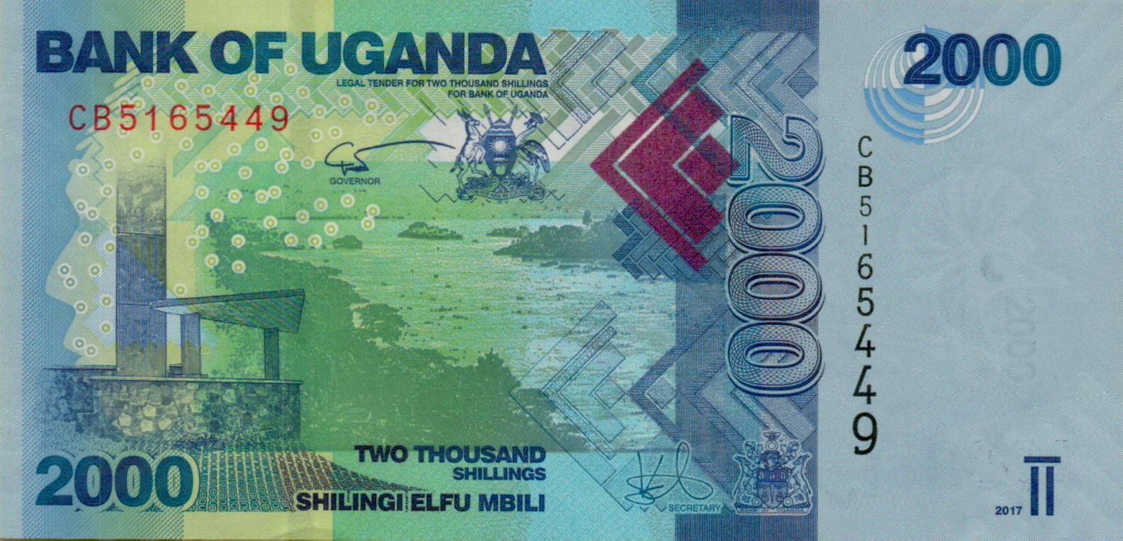 Uganda 2000 2017 UNC P-50/d